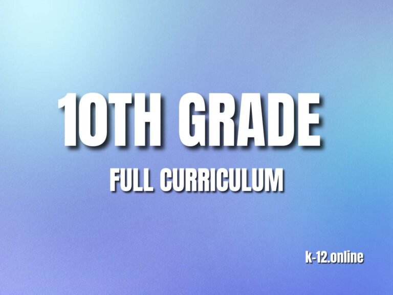 Grade 10 Curriculum