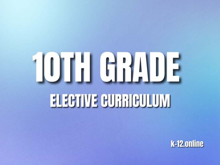 Grade 10 Elective Bundle