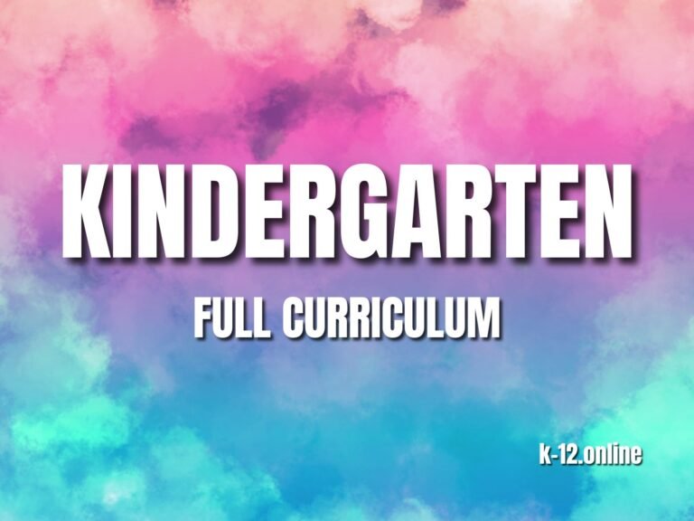 Kindergarten Curriculum