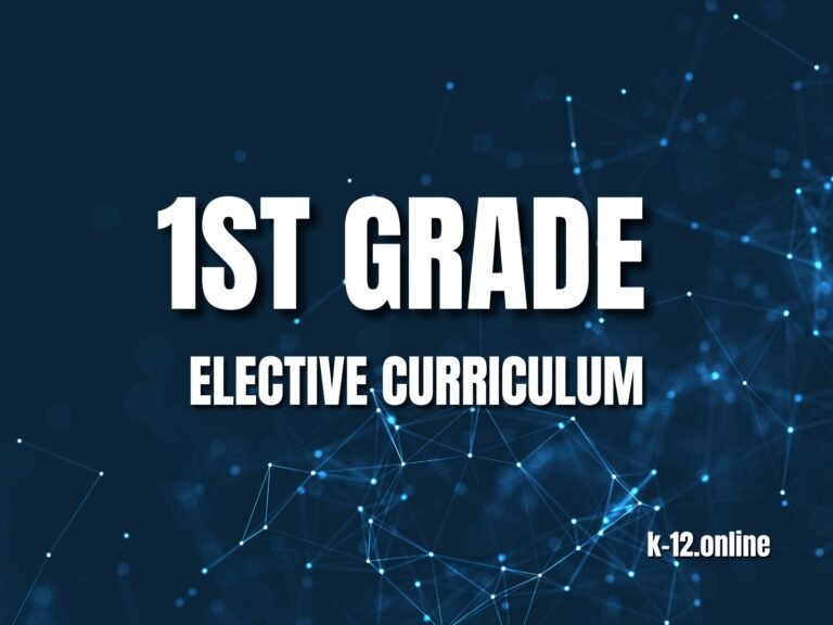 Grade 1 Elective Bundle