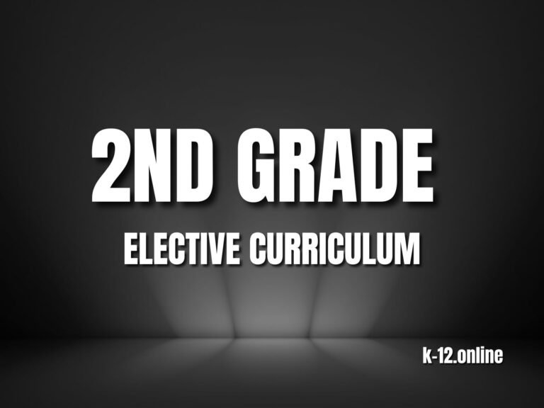 Grade 2 Elective Bundle